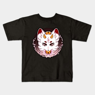 Sakura Forest Spirit Logo Kids T-Shirt